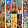 mahaavidya