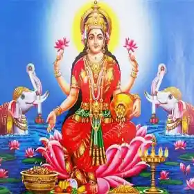 Gajalakshmi