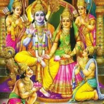 raghupati-raghav-raja