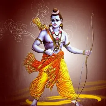 rama