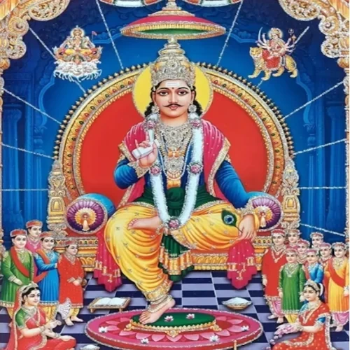 chitragupta