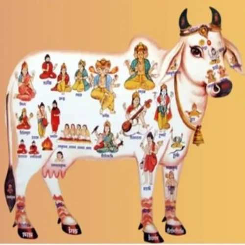 gau-mata