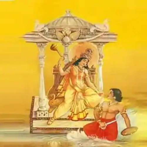 maa-baglamukhi