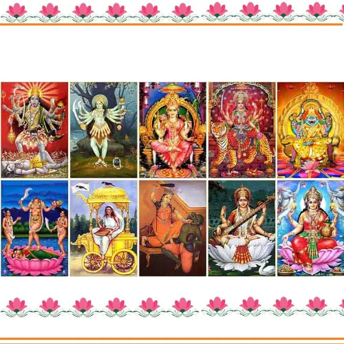 mahaavidya
