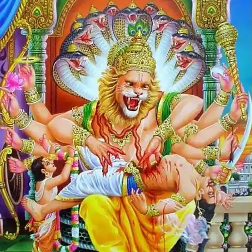 narsimha