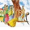 अटला ताड्डे