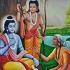 शबरी जयंती