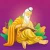  Valmiki Jayanti